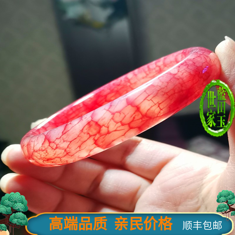 Shaanxi Lantian jade pure natural chicken blood jade bracelet red jade bracelet life year Lantian jade bracelet