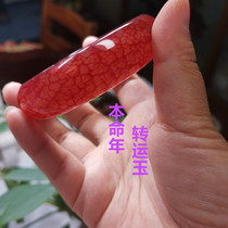 Shaanxi Xian Lantian Jade natural jade bracelet this year jade bracelet chicken blood jade bracelet Lone