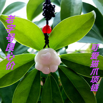 Shaanxi Lantian Jade Natural Jade Pendant Cat Claw Jade Pendant Flagship Store Lantian Jade Pendant Girlfriend 13*14