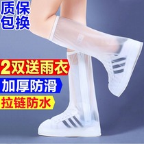 Boy abrasion resistant zipper section Summer protection High-cylinder water shoes leather shoes anti-sand shoe cover Desert Hiking Boots Girl girl