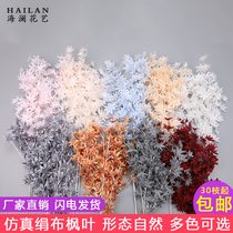 Wedding simulation flower silk cloth maple leaf wedding hall decoration floral supplies decoration ceiling flower arrangement flower material fake flower leaves