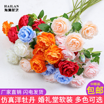 Foreign peony wedding simulation flower peony silk flower wedding decoration floral road lead flower arrangement Flower material arch flower fake flower