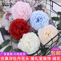 Wedding simulation flower material Foreign peony flower head flower pole Wedding hall scene layout floral stage background decoration fake flower