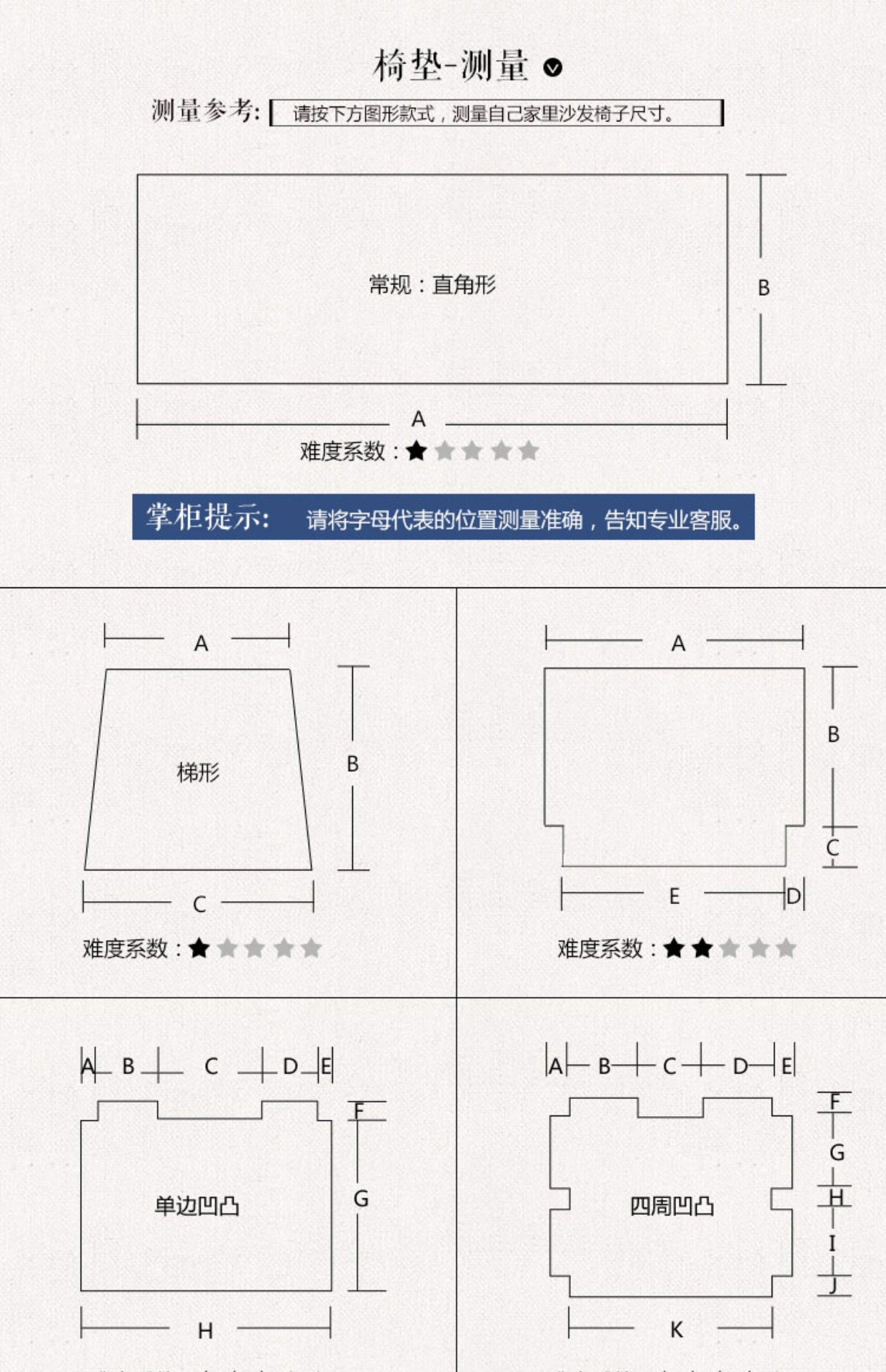 Đệm sofa gỗ gụ Trung Quốc xốp chống trượt đệm đệm tùy chỉnh Đệm gỗ rắn đệm Rohan nệm đệm ghế văn phòng