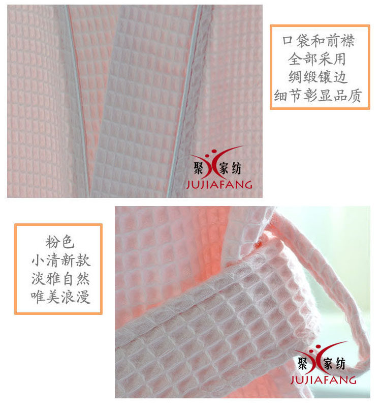 Peignoir jeunesse S M L  XL - Ref 590378 Image 21