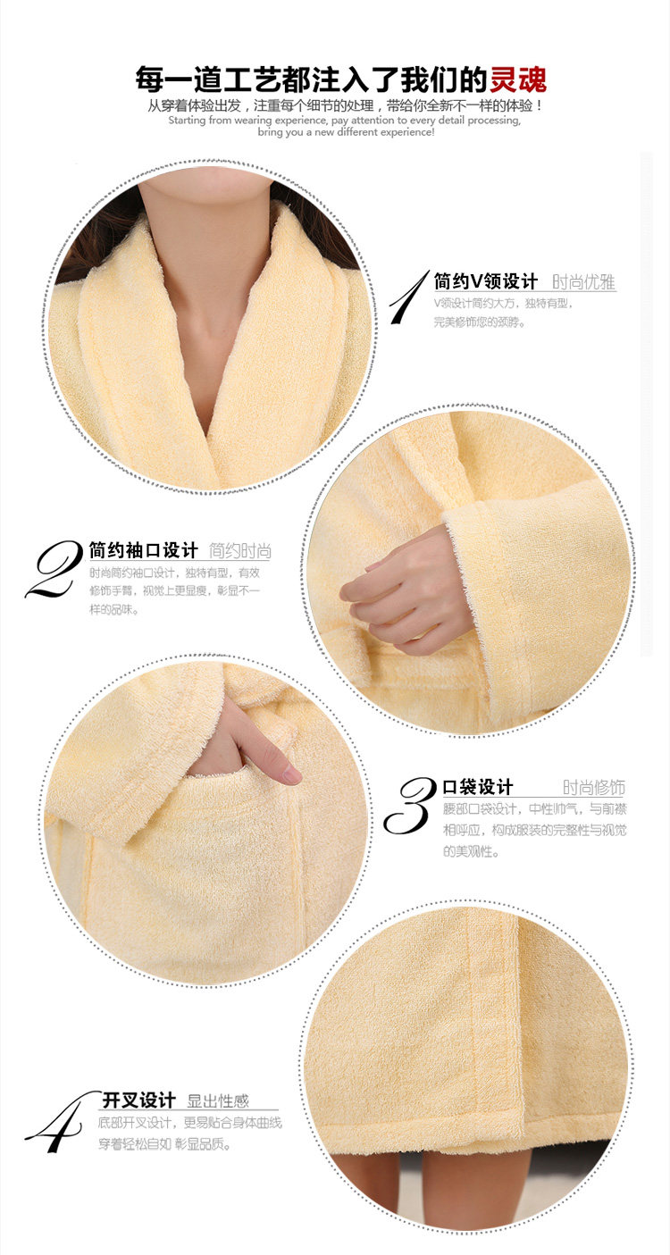 Peignoir jeunesse - Ref 594268 Image 18