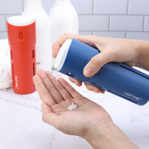Japan YOTIME small travel sub-bottling set press-type spray bottle pot cosmetics moisturizing lotion spray bottle female