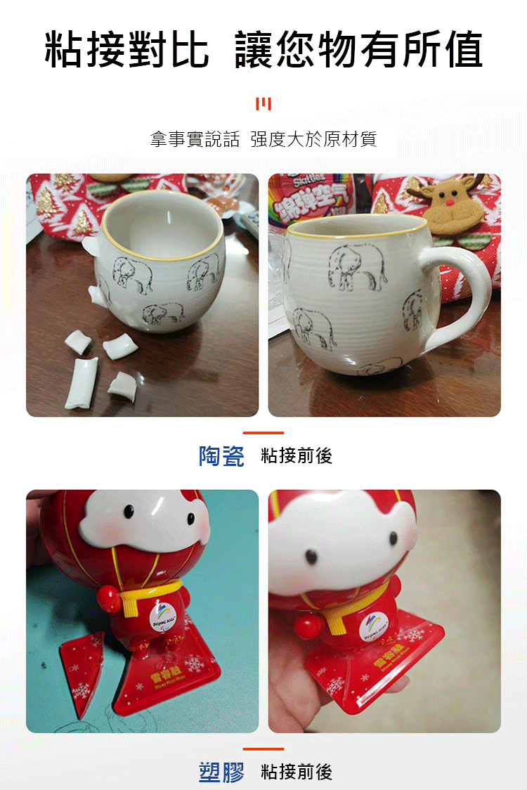 10.gif