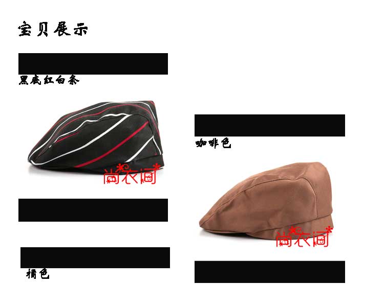 Veste chef cuisinier - Ref 1909132 Image 8