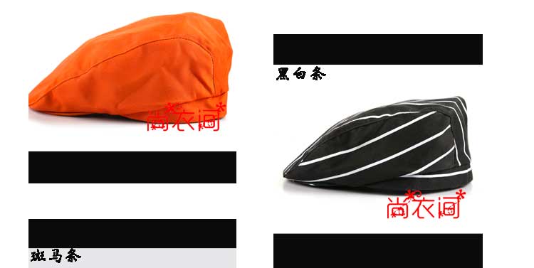 Veste chef cuisinier - Ref 1909132 Image 9