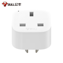 Bull IngLabel Conversion Plug UK Singapore Malaysian Inform Hong Kong Edition Power Outlet Converter