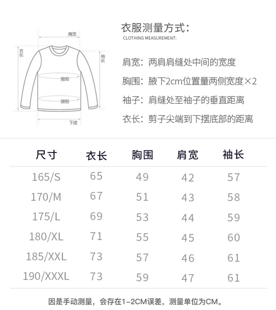 Mùa thu và mùa đông áo len cashmere mới cho nam áo len nửa cổ áo thun ngắn màu rắn kinh doanh áo len dài tay giản dị blazer nam