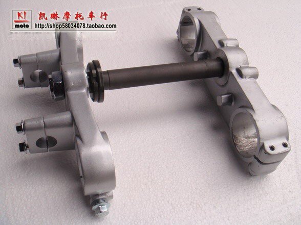 Cross country locomotive accessories CQR250 cross-country locomotive cisset direction column A1 cisfork upper and lower linkage plate