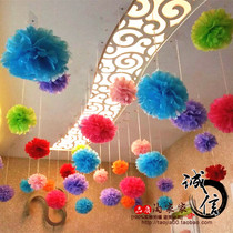 15cm birthday party wedding supplies flower paper flower ball wedding festival decoration decoration hanging decoration kindergarten hanging