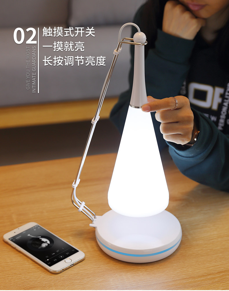 Страница сведений Big Sound Table LAMP_07.JPG