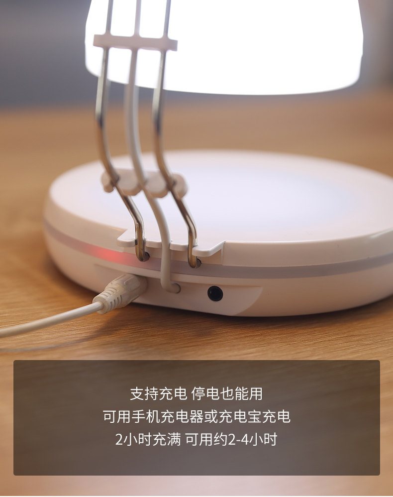 Страница сведений Big Sound Table Lamp_14.jpg