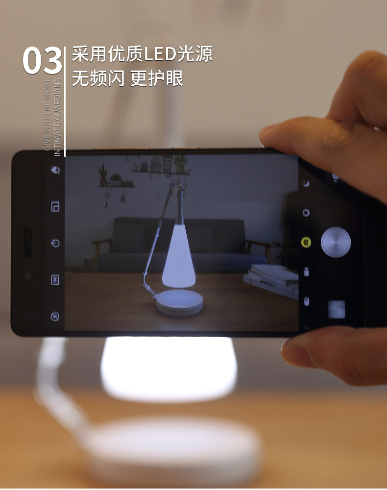 Страница сведений Big Sound Table LAMP_08.JPG