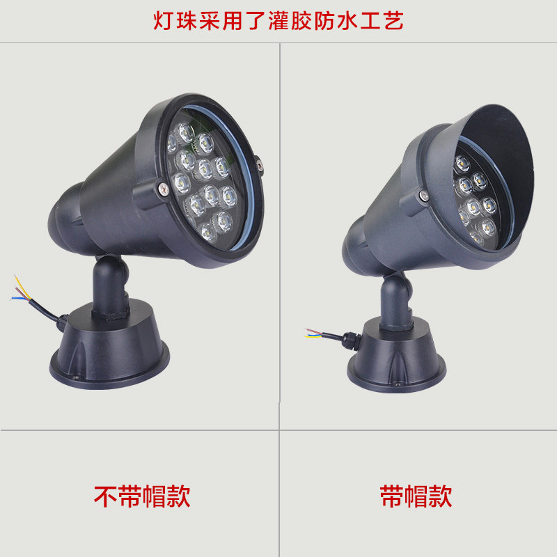 ׿��ledͶ���ZC-XTSD-15