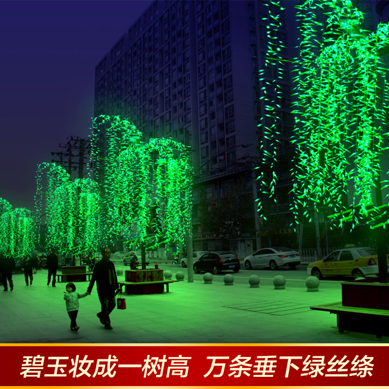 ׿��led����������ZC-LS