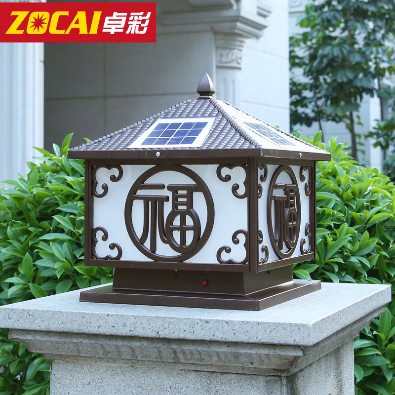 ׿��̫������ͷ��ZC-ZTD-5512