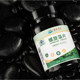 Lijiang Chenghai Baoer ຖ່ານກ້ອນ spirulina ທໍາມະຊາດ 180 ເມັດ 90g ຜະລິດຕະພັນຄວບຄຸມພູມຕ້ານທານທີ່ແທ້ຈິງ