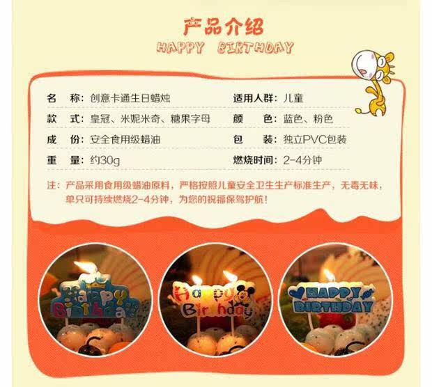 Bougie - Ref 2488065 Image 19