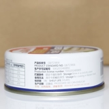 D & K Flot Sauce Sauce 90g*12 банок французский фуа -гра может быть вытянут банку и открыть соус из западного пищевого соуса с банкой