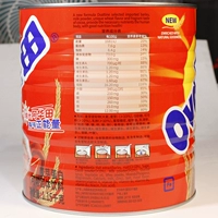 Ахуа Тянь Какао Порошок 1,15 кг