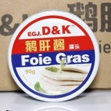 D & K Flot Sauce Sauce 90g*12 банок французский фуа -гра может быть вытянут банку и открыть соус из западного пищевого соуса с банкой