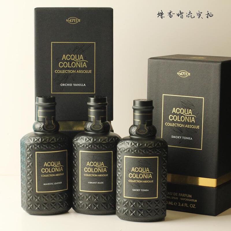 4711 Oriental Night Sandalwood Pure Desire Rose Vanilla Orchid Evening Forest Fir Leather 100ml Full Size in Stock