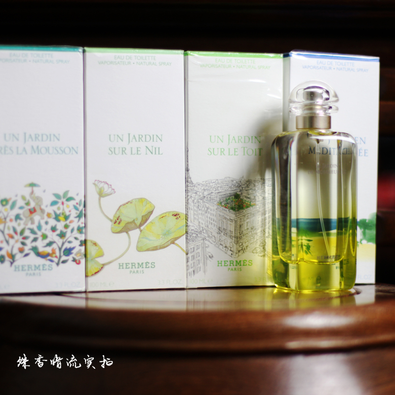Hermes Nile Rooftop Mr. Li's Rainy Season Mediterranean Garden Unisex Perfume Full Size in Stock