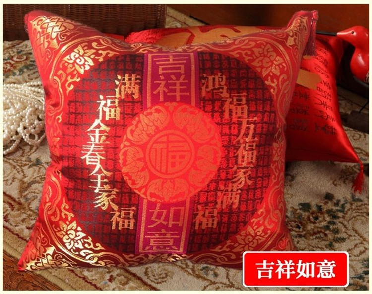 Big red hi từ phước lành đám cưới phong cách Trung Quốc lễ hội sofa gối đệm với lõi satin gối xe ôm gối bộ chăn gối ngủ văn phòng giá rẻ