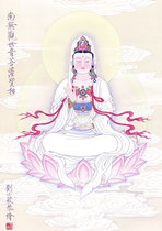 Portrait of Avalokitesvara in white. Picture of the precious Buddha statue of Avalokitesvara. Portrait sealed on photo paper.