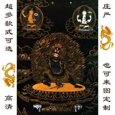 Details column 6 knot Vajra Bodhisattva portrait solemn and superior Buddha image portrait Thangka photo paper plastic seal