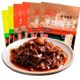 Yunnan Authentic Rice Passing Shat 120g*6 мешков свиной цыпленки Chick Chick Chili Hot Shiitake Гриб -соус соус