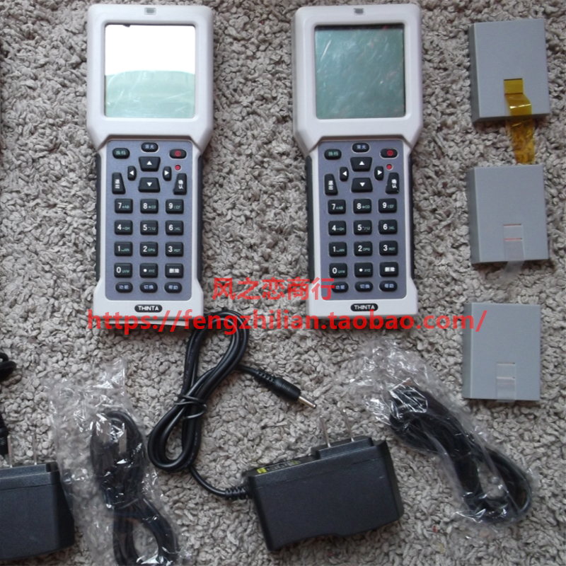 Zhenzhong TP900 Palm meter reader TP900D data collector time period Power infrared meter reader