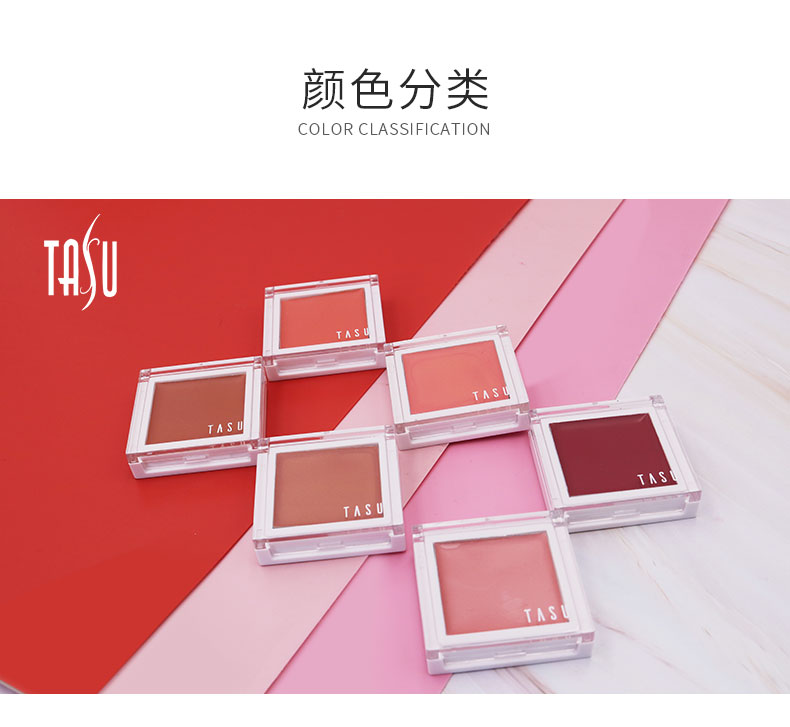 Kem lót màu hồng neon đơn sắc của cô ấy làm sáng tông màu da, sử dụng hai lớp trang điểm nude tự nhiên dưỡng ẩm - Blush / Cochineal phấn má the saem