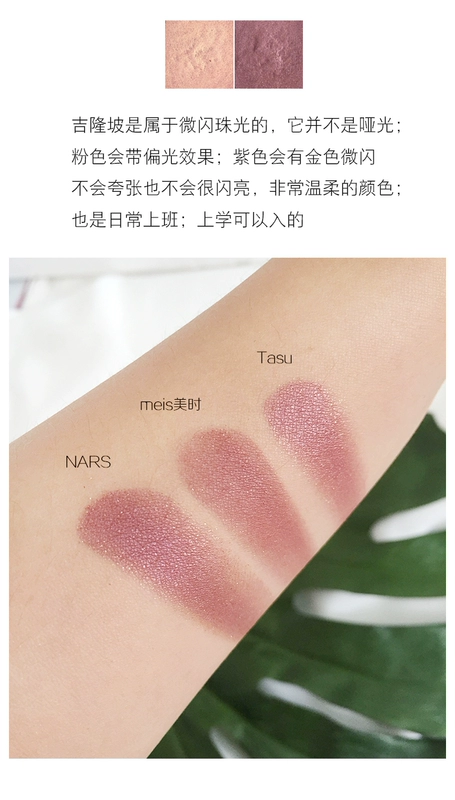 Màu phấn mắt hai màu dành cho người mới bắt đầu của cô ấy. phấn mắt clio pro eye palette