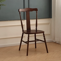 Стул Crown Стул цвета черного ореха Сиденье из массива дерева★Импортные бревна★Десятилетняя гарантия