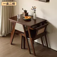 Комбинация одного стола и двух стульев, цвет ореха, дизайн из массива дуба*ротанга