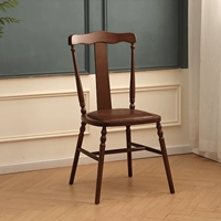 Стул Crown, черный орех, коричневая кожаная подушка★Импортное бревно★Гарантия десять лет