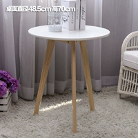 Диаметр 48.5мм, 70см