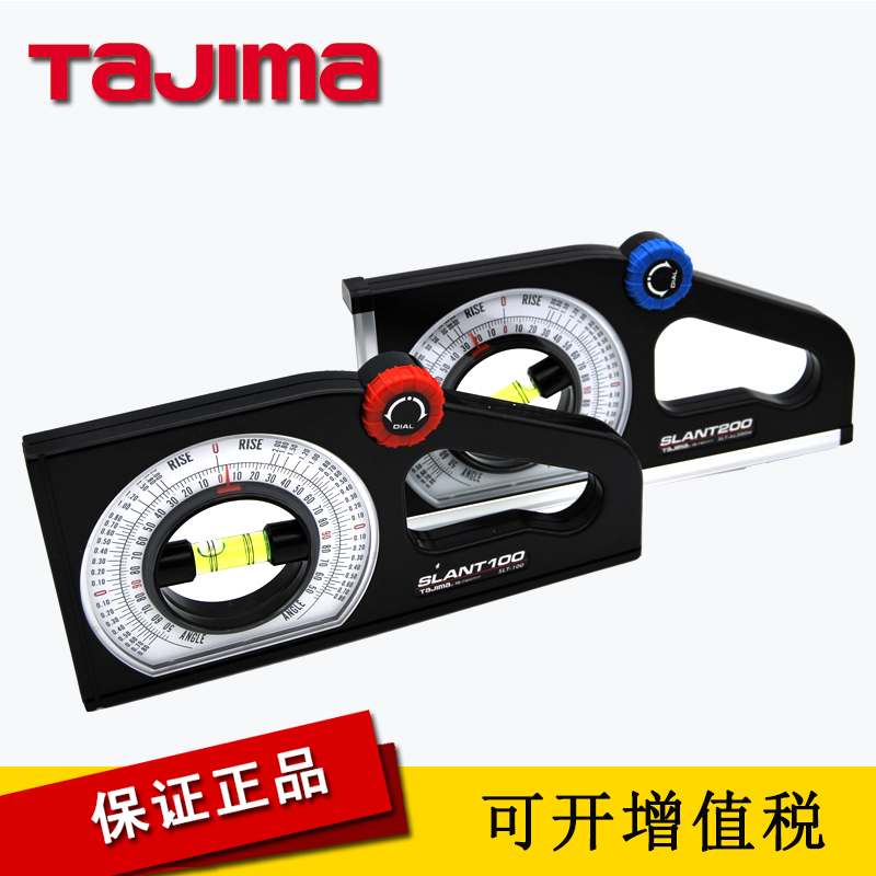 tajima angle meter High precision inclinometer slope meter Multi-function universal angle meter Yaw meter tilt