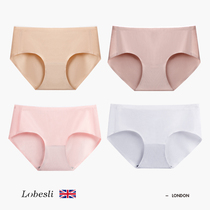  British lobesli seamless ice silk underwear womens cotton crotch antibacterial mid-waist womens shorts breathable briefs