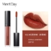 MeetDay lip glaze water mist mờ nhung lipstick lip color dưỡng ẩm cho môi lỏng đậu đen đỏ trà cam - Son bóng / Liquid Rouge Son bóng / Liquid Rouge