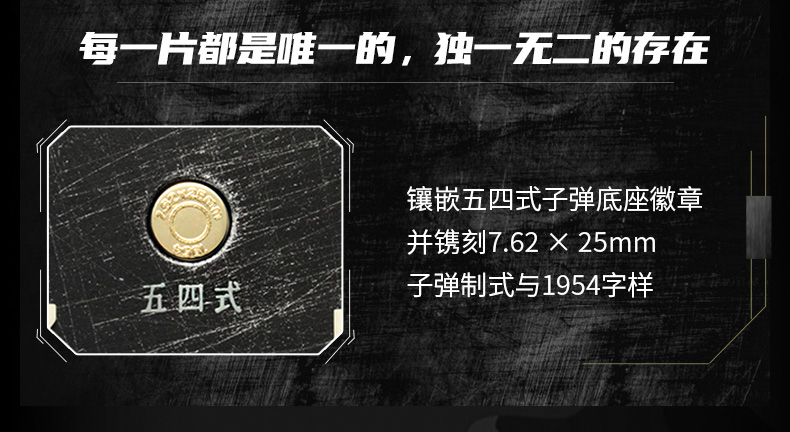 海鸥 Seagull 陆军1号战损版 男防水自动机械表 五四纪念礼盒款 券后1730元包邮 买手党-买手聚集的地方