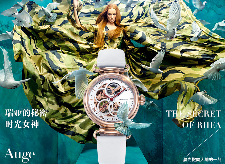 Montre bracelet pour Femme TABLEAU MOUETTE  MOUETTE - Ref 3273087 Image 12