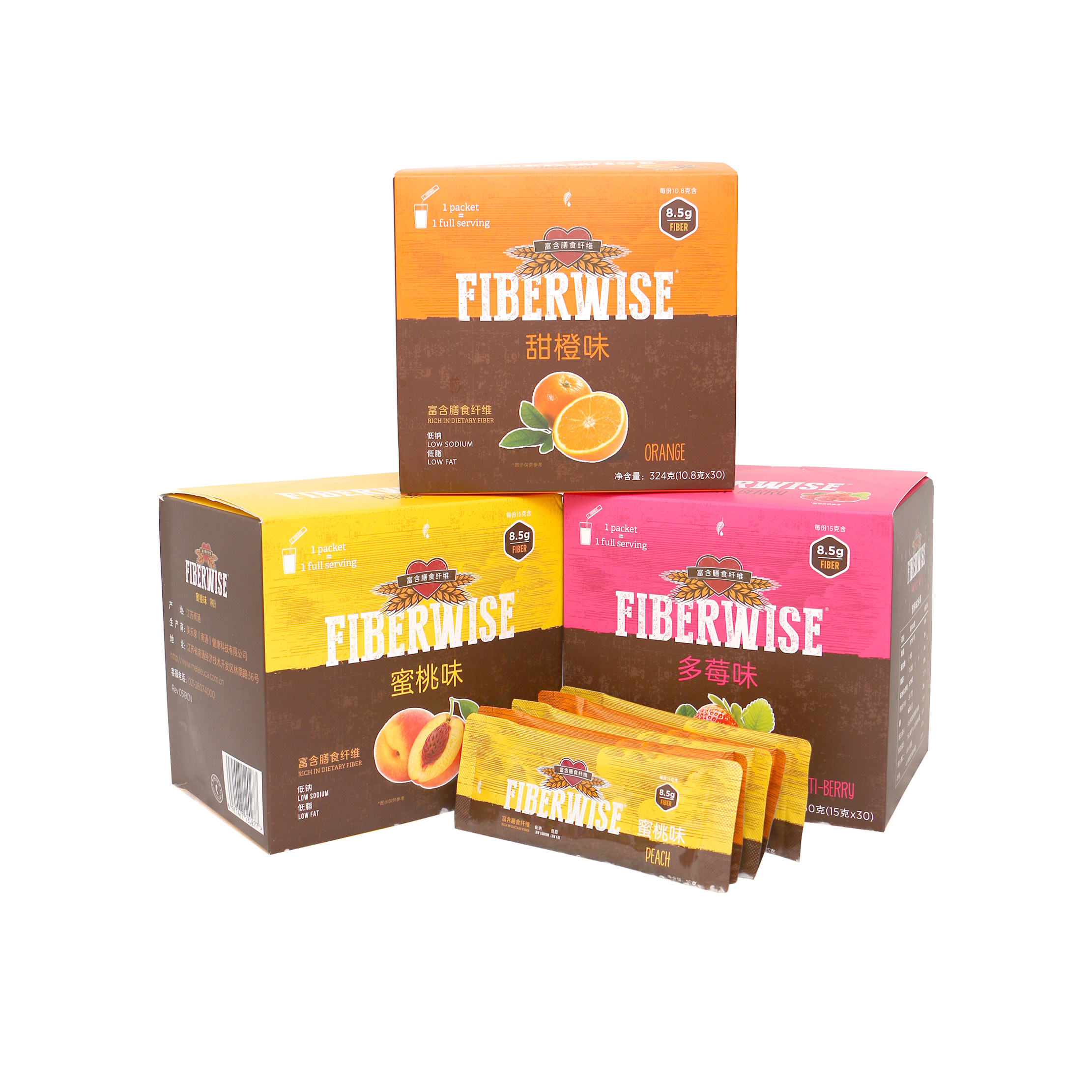 Melaleuca High Fiber Plant Nutritional Powder 450g - Multiberry Flavor 8582 Net Support Inspection