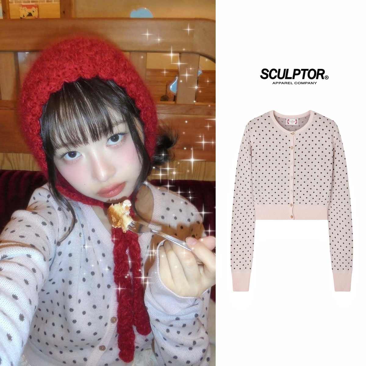 直井rei - Top 500件直井rei - 2025年12月更新- Taobao