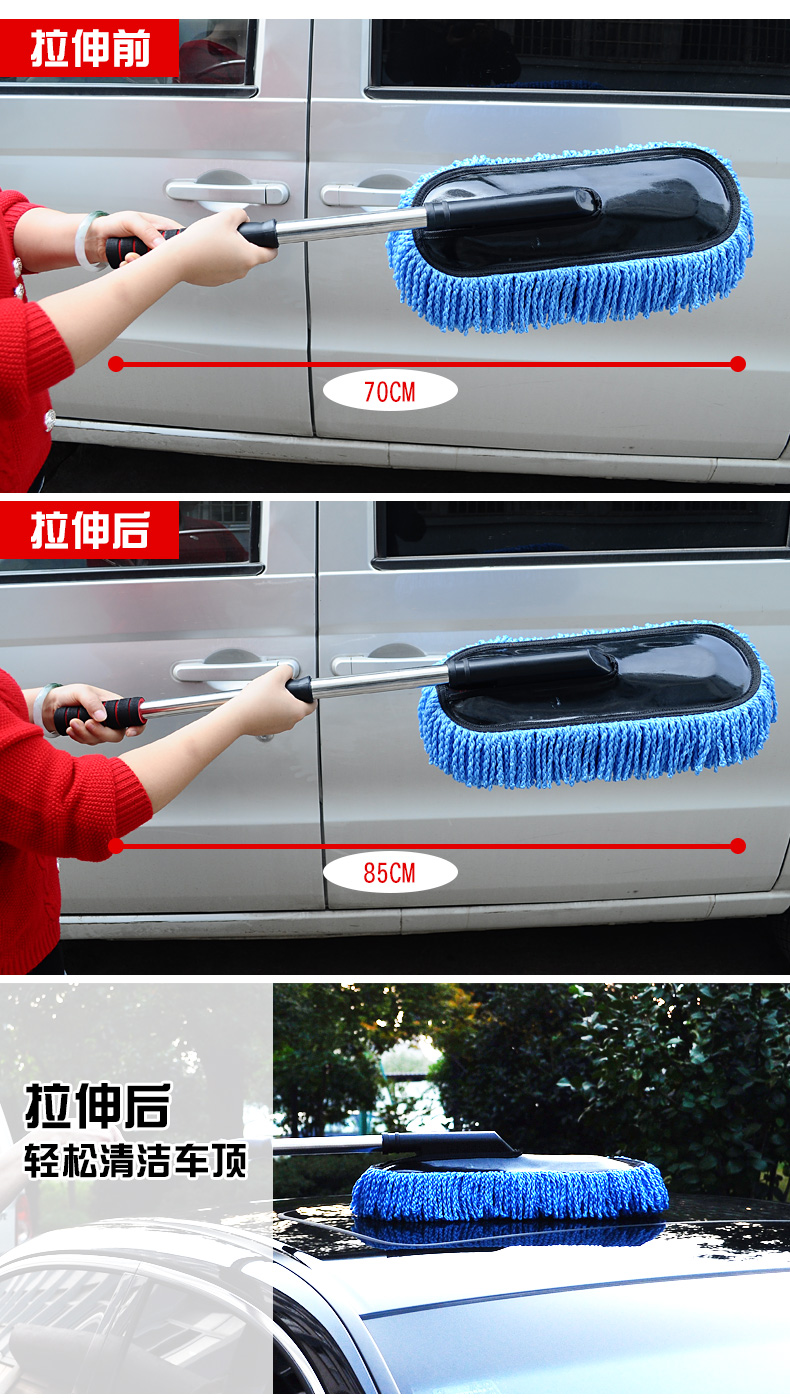 Bàn chải rửa xe ô tô cung cấp tay cầm dài làm sạch kính thiên văn mềm tóc rửa xe công cụ rửa xe lau lau xe lau bàn chải sáp - Sản phẩm làm sạch xe chổi lau bụi xe ô to
